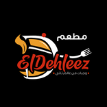 الدهليز - Eldehleez