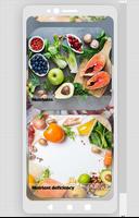 Nutrition تصوير الشاشة 2