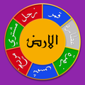 Chogadia Hisab (Calculator)