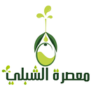 Zaitatna APK