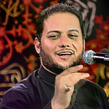 عمار الكناني البوم محرم 1441 بدون انترنت