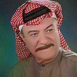 ياس خضر بدون انترنت