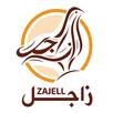 تربية الحمام - Zajell APK