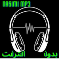 nasimi sami yusuf
