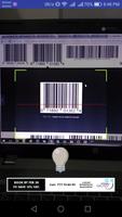 برنامه‌نما QR & Barcode Scanner - Free عکس از صفحه