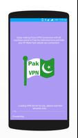 Pakistan VPN capture d'écran 1