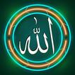 ”Islamic Stickers for WhatsApp