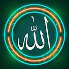 Islamic Stickers icon
