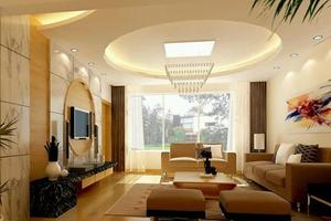 Ceiling Design Ideas تصوير الشاشة 2