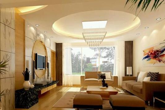 Ceiling Design Ideas 截图 2