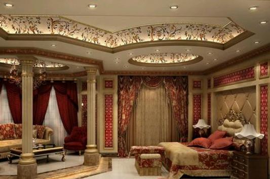 Ceiling Design Ideas 截图 5