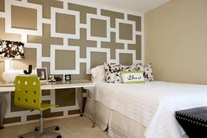 Wall Decorating Ideas تصوير الشاشة 1
