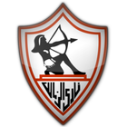 zamalek wallpaper - خلفيات الزمالك 图标