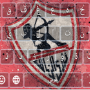 Zamalek FC Keyboard APK