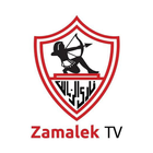 آیکون‌ Zamalek Tv