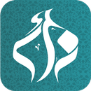 zaer APK