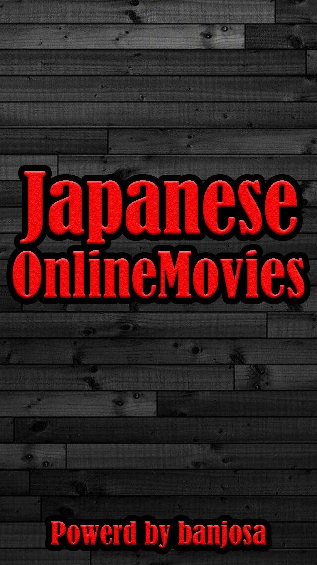 Android 用の 無料の日本映画 Apk をダウンロード