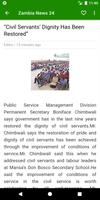Zambia News 截图 1