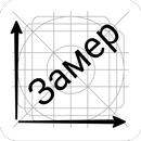 Быстрый замер APK