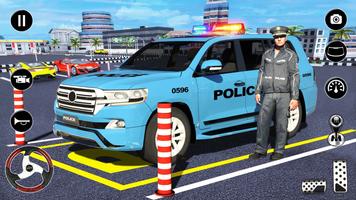 ที่จอดรถ ตำรวจ รถยนต์ เกม ภาพหน้าจอ 3