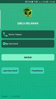Qibla Relawan/Pemilih PPP تصوير الشاشة 1