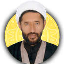 فیض باب العلم Faiz Bab AlElim APK