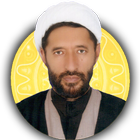 فیض باب العلم Faiz Bab AlElim icono
