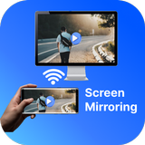 Miracast: تطبيق انعكاس الشاشة أيقونة