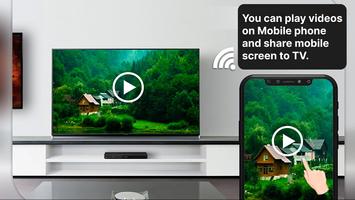 Miracast: تطبيق انعكاس الشاشة الملصق