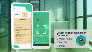 Hidden spycamera detector تصوير الشاشة 1