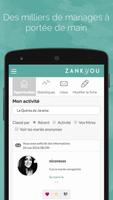 Zankyou Pro capture d'écran 1