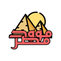 موود مصر - Egypt Mood