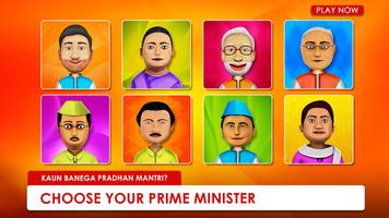 پوستر India Crowd City - Pick Your Leader
