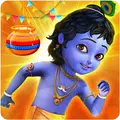 Little Krishna
