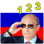 Count in Russian ikona