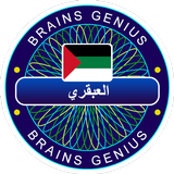 المليونير العربية - لغز مجانية التوافه الكلمات أيقونة