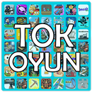 모든 게임 상자: 웹 게임 APK