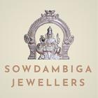 Sowdambiga Jewellers icon