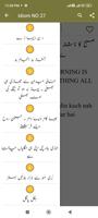 Urdu English Idioms penulis hantaran
