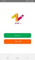 Zar TV Affiche