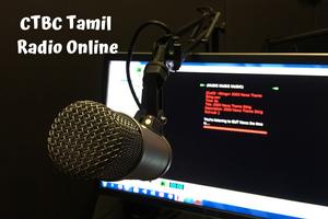 ctbc tamil radio online capture d'écran 1