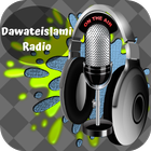 dawateislami radio app icône