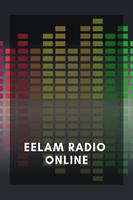 eelam radio online capture d'écran 1