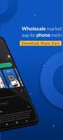 Zarya App imagem de tela 1