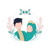 زواج اسلامي