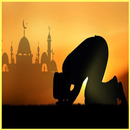 قيام الليل APK