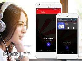 پوستر Radio Kishiwada