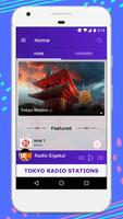 Tokyo Radio - The Best Radio Stations from Tokyo ポスター
