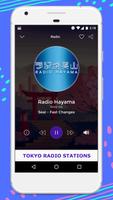 Tokyo Radio - The Best Radio Stations from Tokyo ảnh chụp màn hình 2