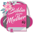 Bíblia para Mulher MP3 أيقونة